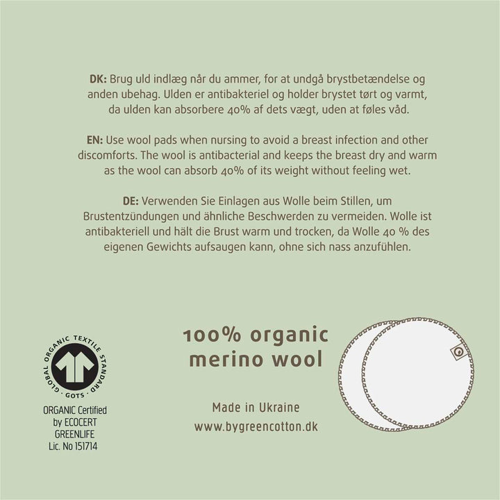müsli WOOL ammeindlæg i merinould Accessories Spa rose 014130704